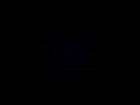 layer2 screenshot