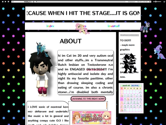 about screenshot