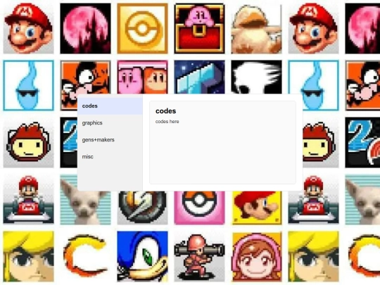 resources screenshot