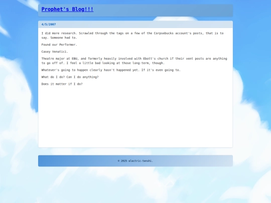 entry12 screenshot