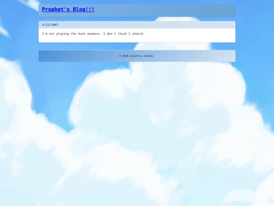 entry13 screenshot