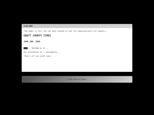 entry15 screenshot