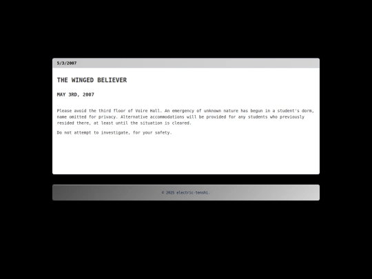 entry16 screenshot