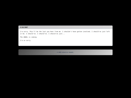 entry17 screenshot