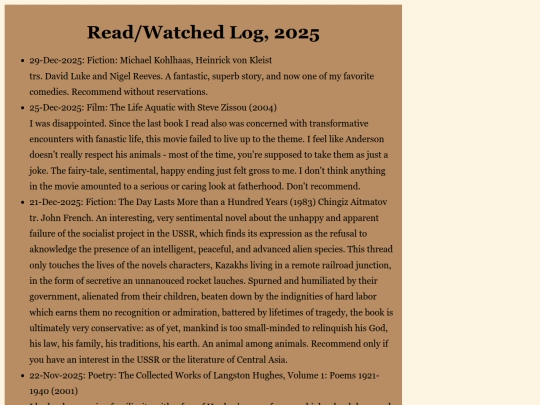 log screenshot