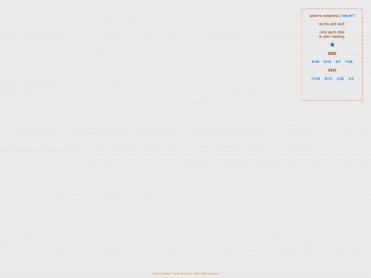 log screenshot