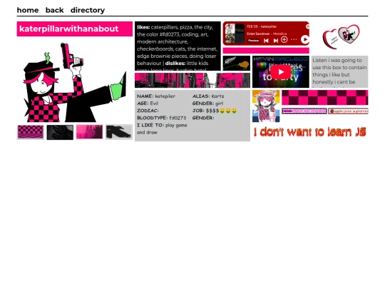 about/me screenshot