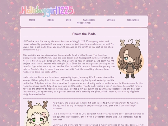 about screenshot