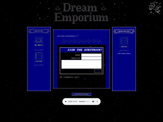 guestbook screenshot