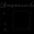 hopeswidow.neocities.org avatar