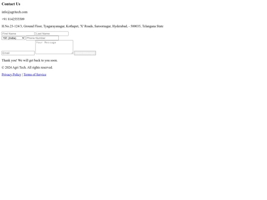 footer screenshot
