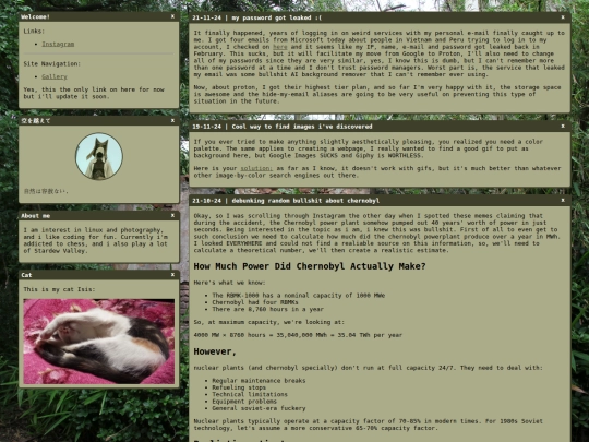 test screenshot