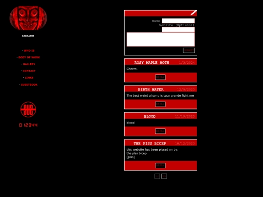 guestbook screenshot