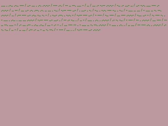 Conscience screenshot