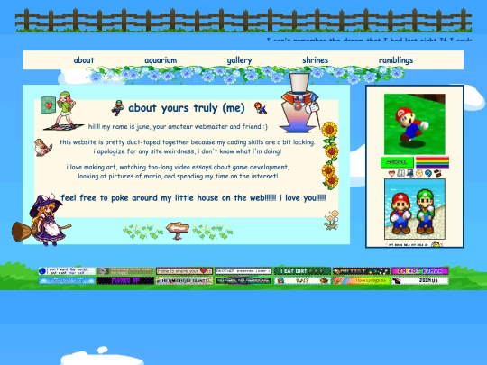 about screenshot