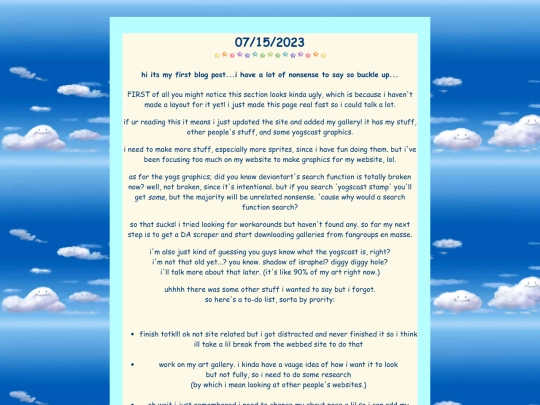 blog1 screenshot