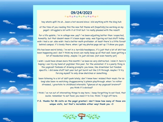 blog2 screenshot