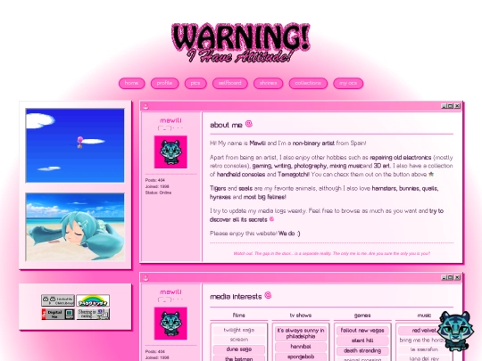 interests screenshot