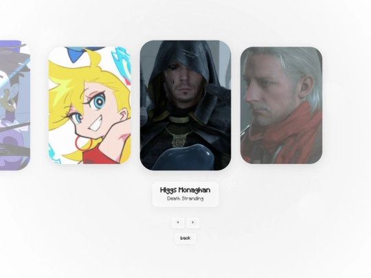 interests/pookies screenshot