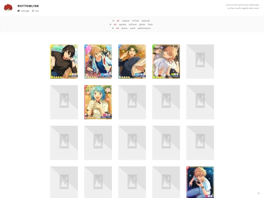 rhythmlink screenshot