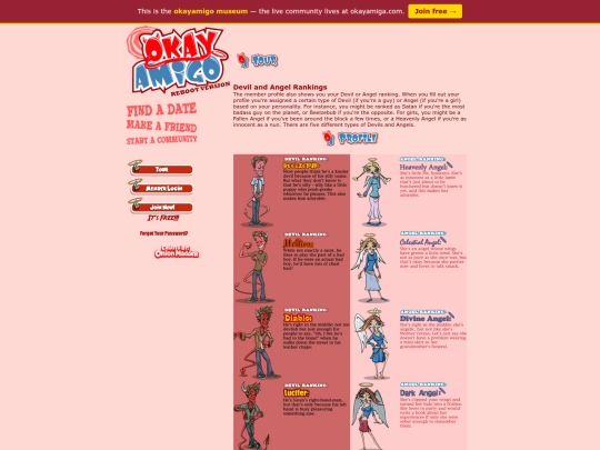 tour/urdead2me screenshot