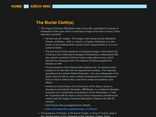 wiki/bible/Historicity screenshot