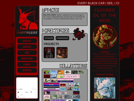 archive screenshot