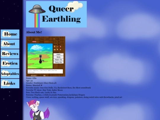 about screenshot