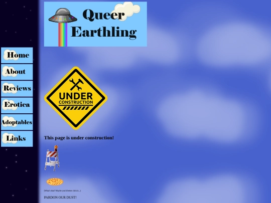 erotica screenshot