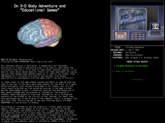 3Dbody screenshot