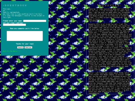 guestbook screenshot