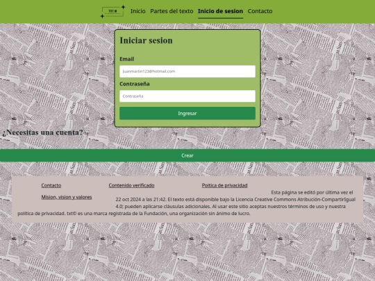final/inicio screenshot
