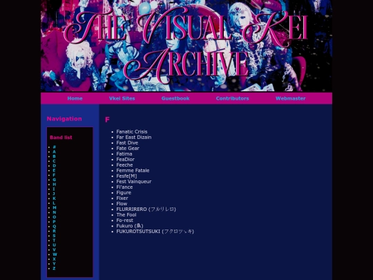 f/f screenshot