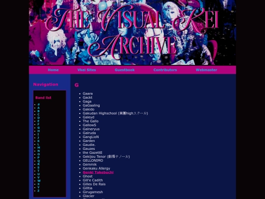 g/g screenshot
