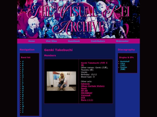 g/genki_takebuchi/genki_takebuchi screenshot