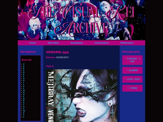 m/mejibray/albums/venoms_app screenshot