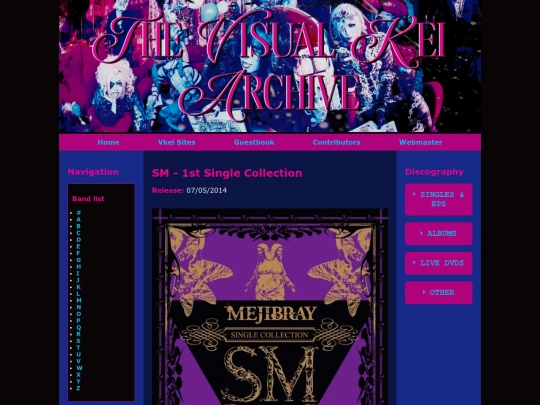 m/mejibray/comp/sm screenshot