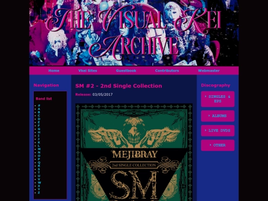 m/mejibray/comp/sm_2 screenshot