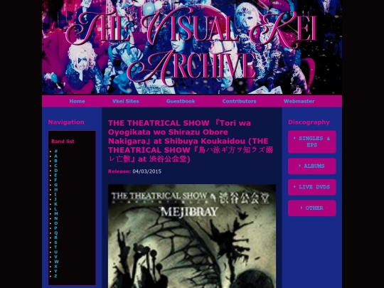 m/mejibray/live/the_theatrical_show screenshot