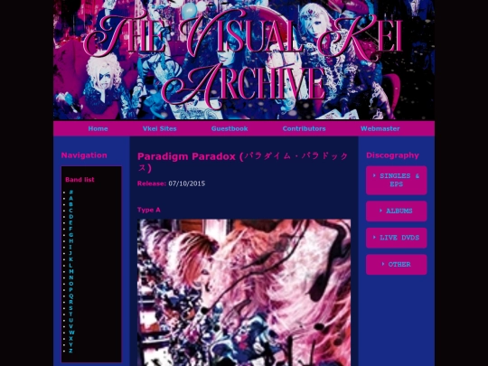 m/mejibray/singles/paradigm screenshot
