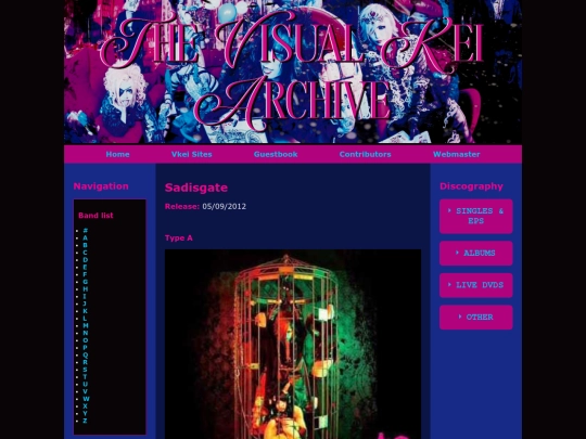 m/mejibray/singles/sadisgate screenshot