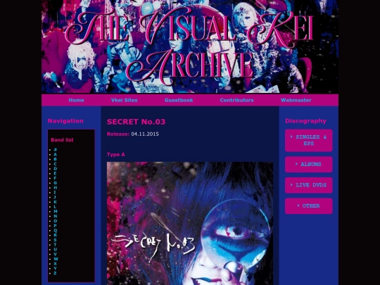 m/mejibray/singles/secret_no_03 screenshot