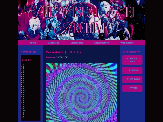 m/mejibray/singles/toroshina screenshot