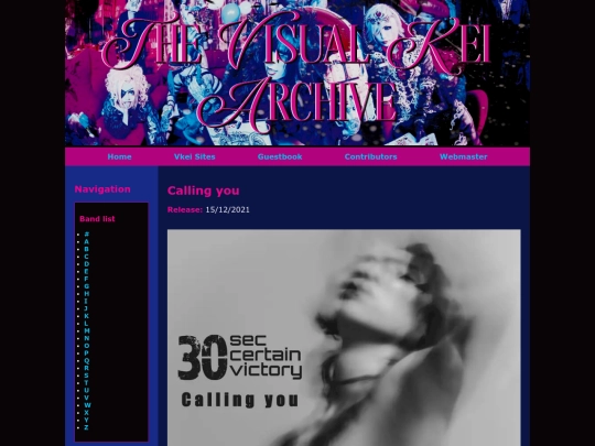 num/30sec_certain_victory/singles/calling_you screenshot