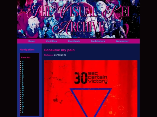 num/30sec_certain_victory/singles/consume_my_pain screenshot