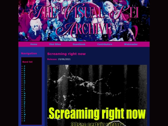 num/30sec_certain_victory/singles/screaming_right_now screenshot