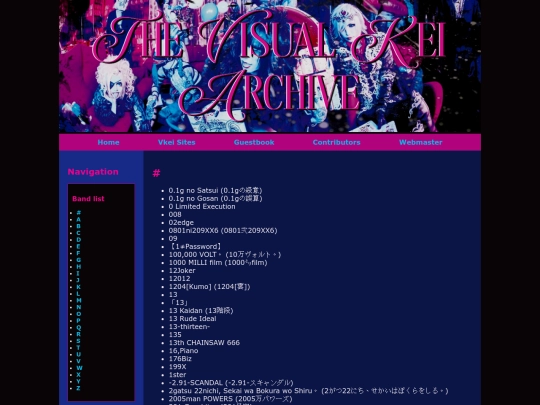 num/num screenshot