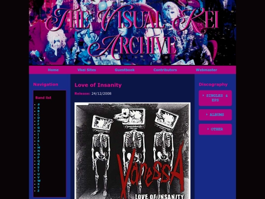 v/vanessa/singles/love_of_insanity screenshot