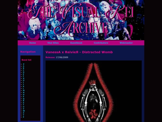 various/distracted_womb screenshot