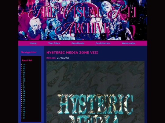 various/hysteric_media_zone_viii screenshot